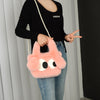 Cute Cartoon Big Eyes Dog Plush Bags For Women Winter Fashion Chains Handbags Designer Personalized Shoulder Crossbody Bag
