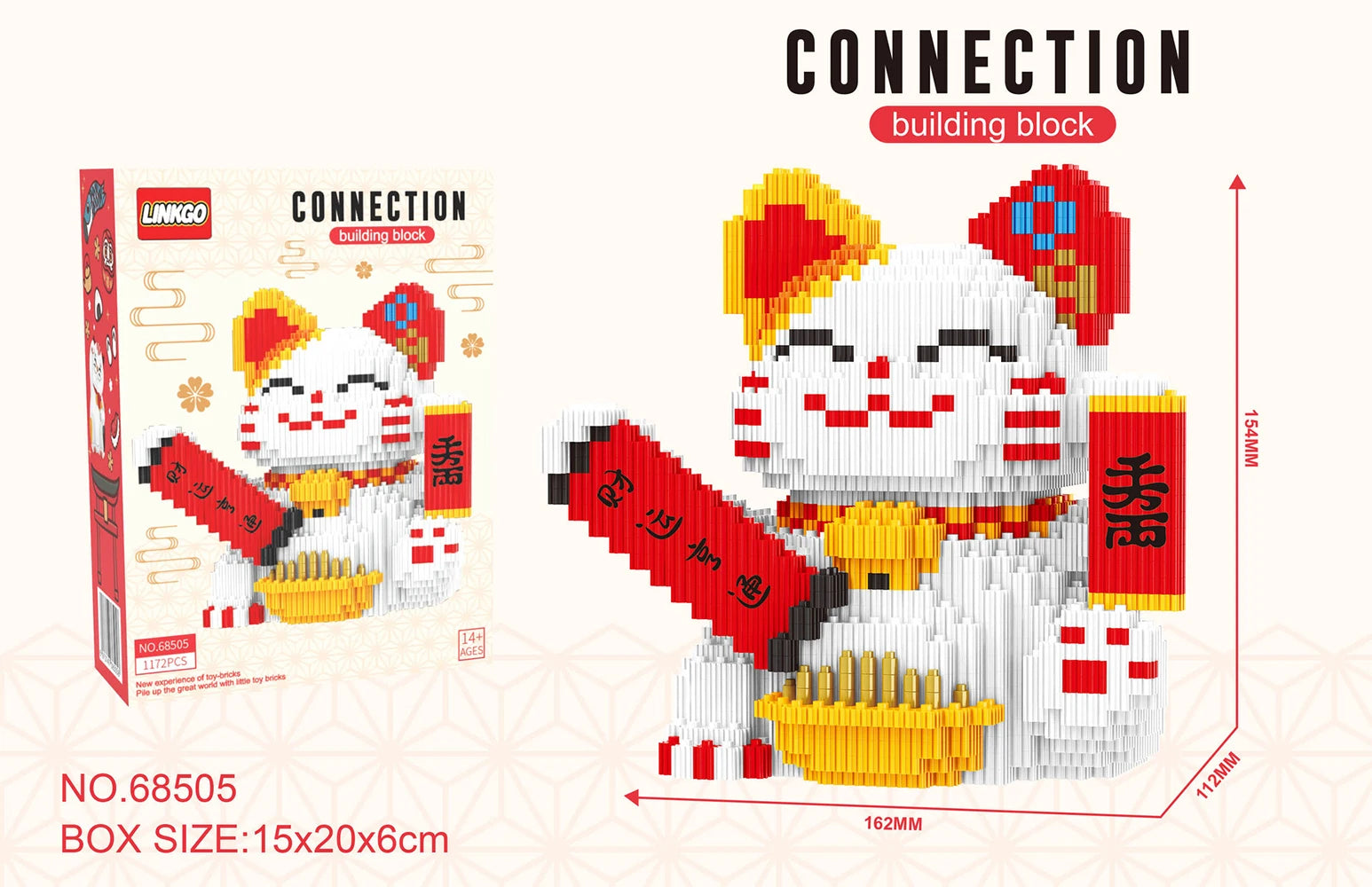 Maneki Neko Diamond Building Block Lucky Cat Welcoming Money Rich Cat Linkgo Connection Mini Bricks Figure Toy For New Year Gift